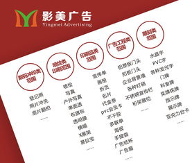 一站式解決方案 卓越設(shè)計(jì)、精湛制作與無(wú)憂安裝，伴您成就非凡