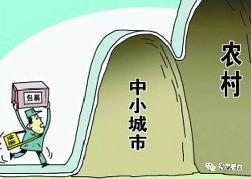 縣域電商新突破 前10月農(nóng)產(chǎn)品線上銷售破3000萬(wàn)元，專業(yè)咨詢策劃服務(wù)成關(guān)鍵引擎