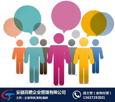 高瞻管理圖與投資風(fēng)險(xiǎn)防控評(píng)級(jí)報(bào)告的整合應(yīng)用——專業(yè)咨詢策劃服務(wù)解析