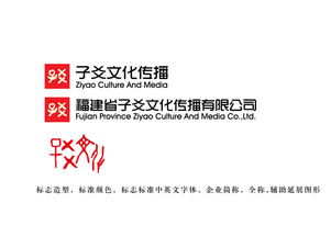 企業(yè)形象策劃與視覺識(shí)別系統(tǒng)（VIS）設(shè)計(jì) 服務(wù)內(nèi)容、報(bào)價(jià)考量與規(guī)格說(shuō)明