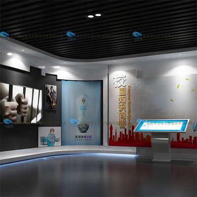 法治展覽館聲光電法治宣傳展示廳 創(chuàng)新體驗，深化法治意識