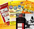 賀達企業形象策劃機構 一站式品牌賦能，從策劃到印刷的全方位服務